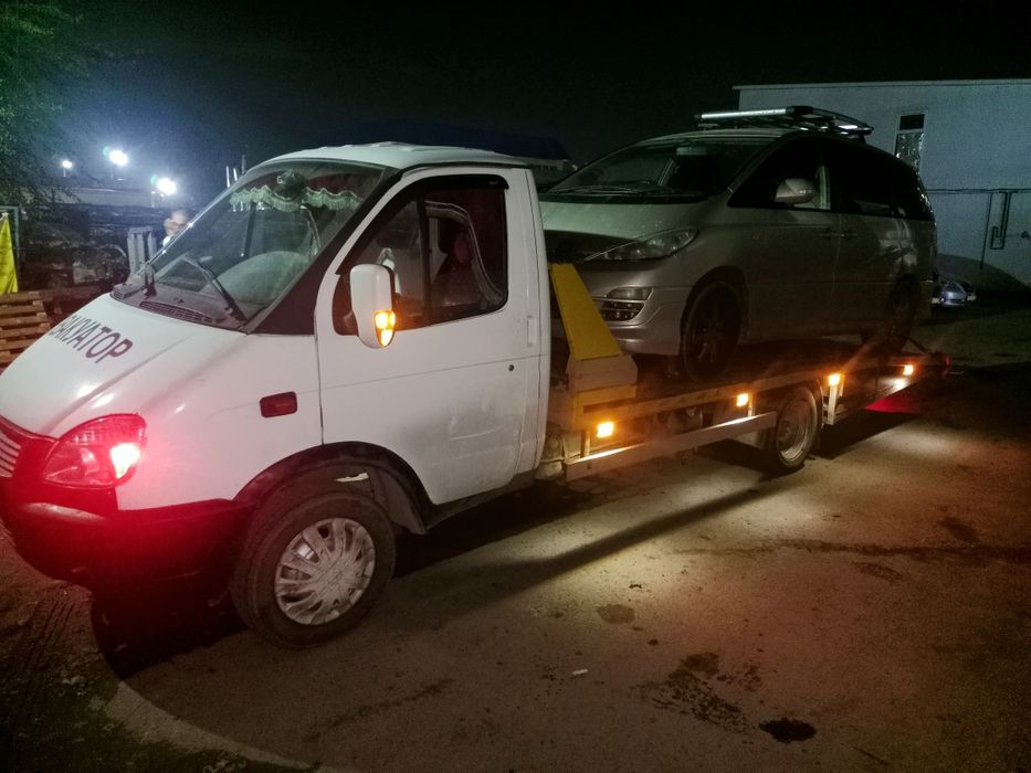 Услуги эвакуатор