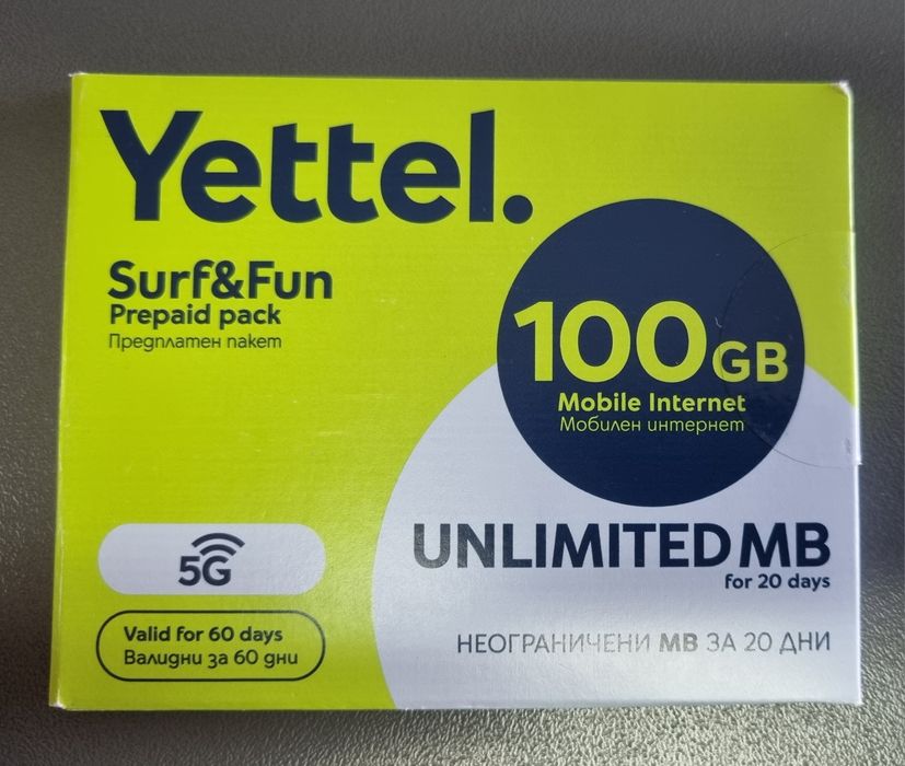 Неограничен интернет за месец сим карти 100 GB за месец sim card