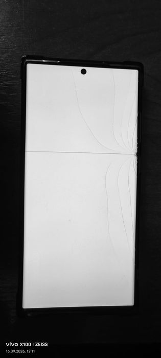 Samsung Galaxy S23 Ultra 512/12