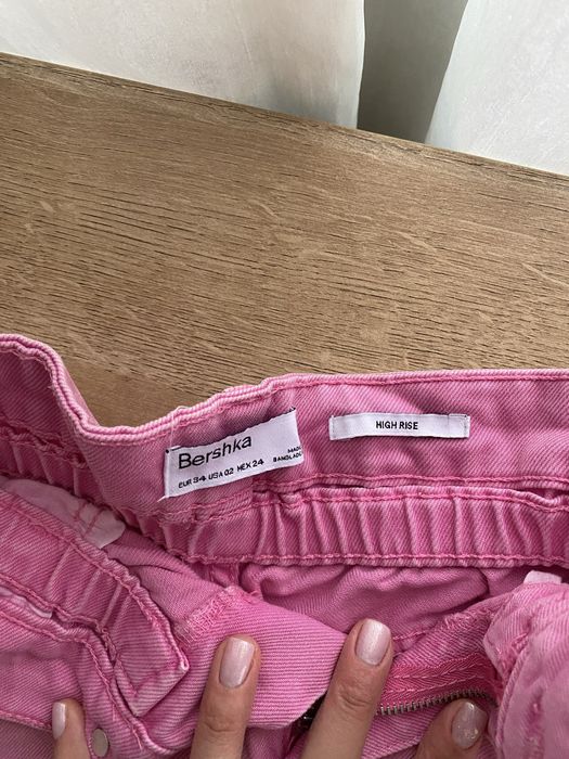 Къси панталони Bershka