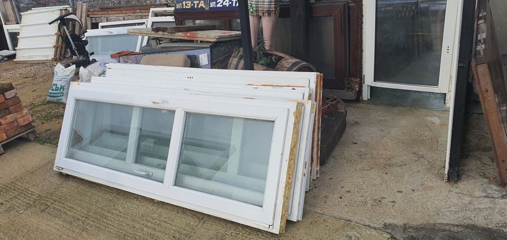 Дограма втора употреба