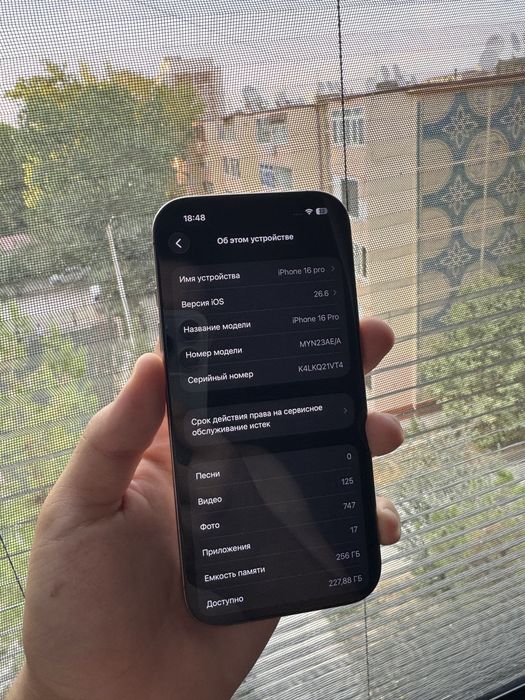 Iphone 16 pro desert 90%