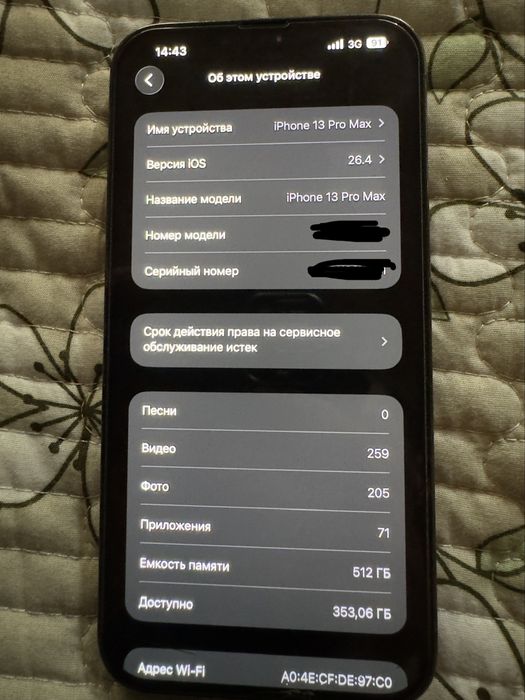 Iphone 13 pro max 512GB 82% sotiladi