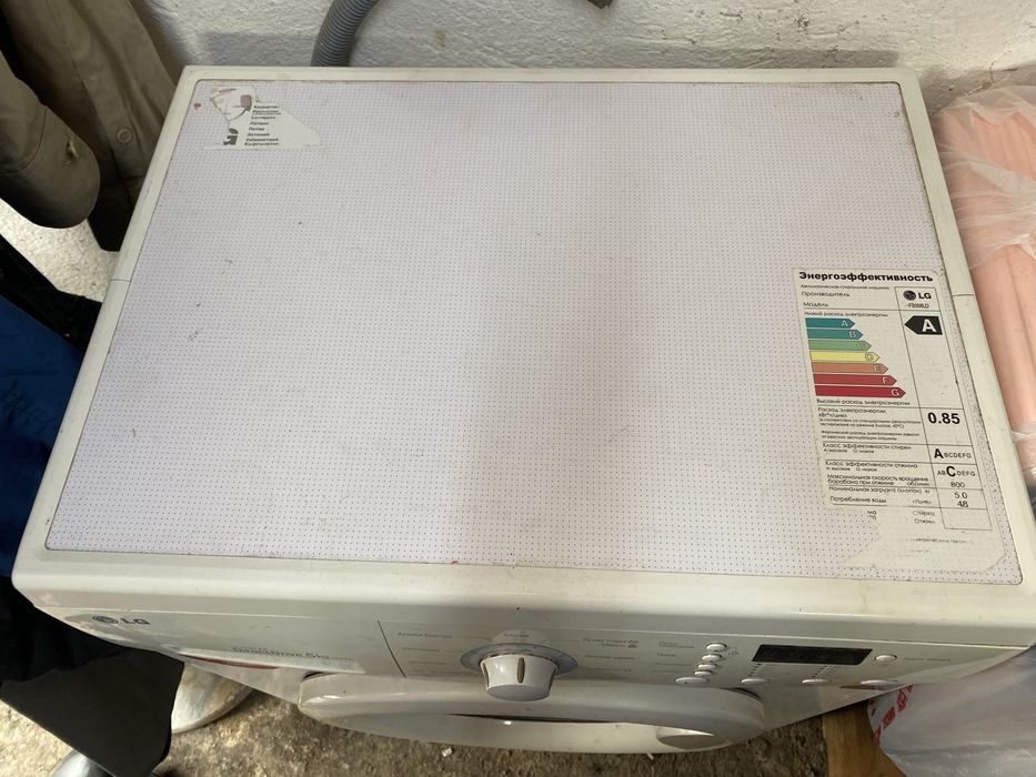 Стириальная машина LG