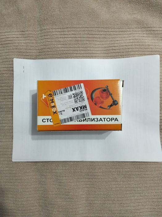 Запчасти на RAV4