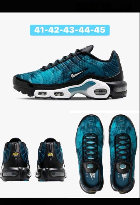 Nike  air max plus