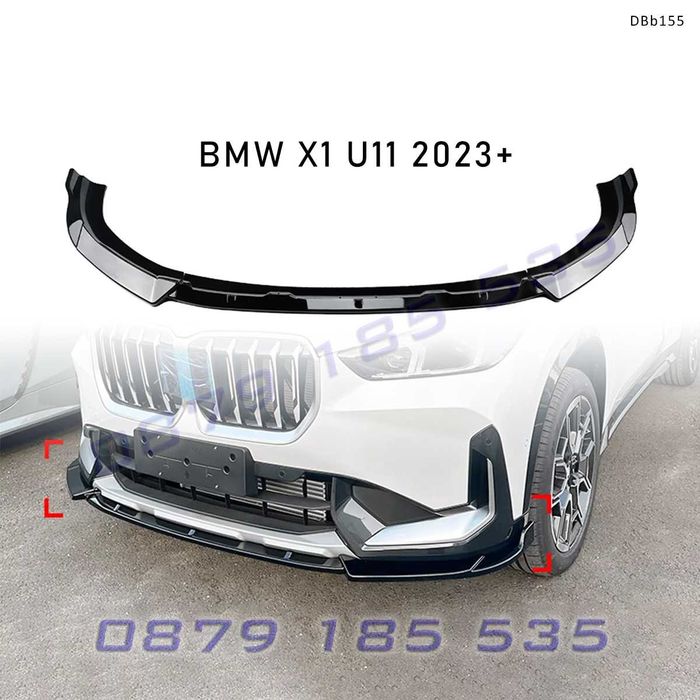 Преден лип спойлер за BMW X1 U11 2023+, черен гланц – DBb155 тунинг добавка предна броня бмв х1 у11