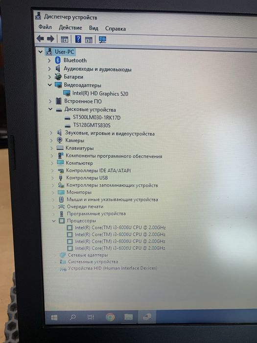 Ноутбук hp i3-6. Ssd. Есть рассрочка.