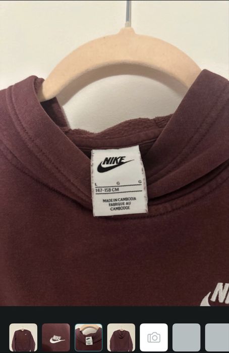 Hanorac vișiniu nike