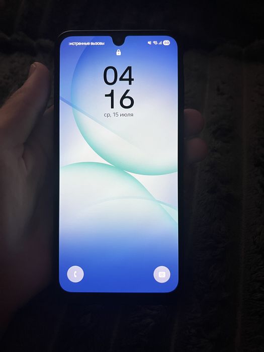 Samsung Galaxy A17