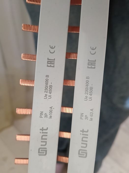 Шшна соединительная