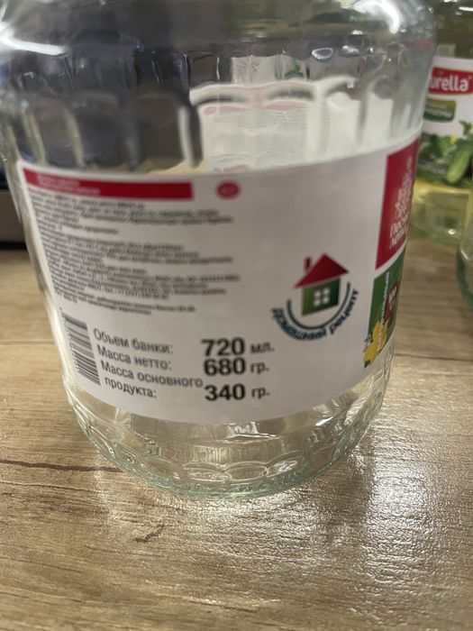 Отдам даром банки