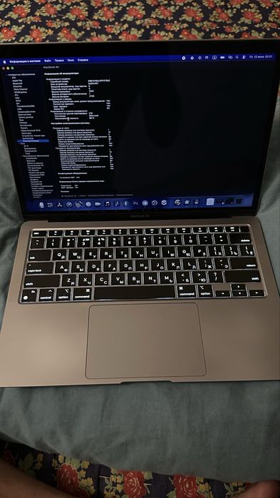 Macbook Air M1 16/256 Full Box