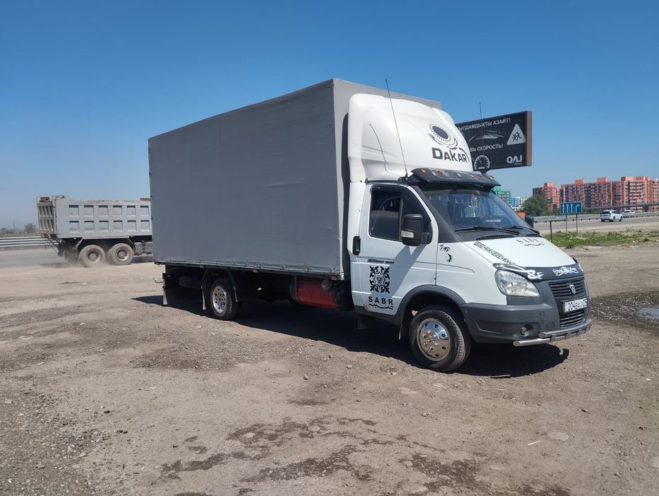 Марка: Газель 2014