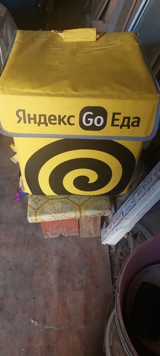 Термосумка,сумка Яндекс