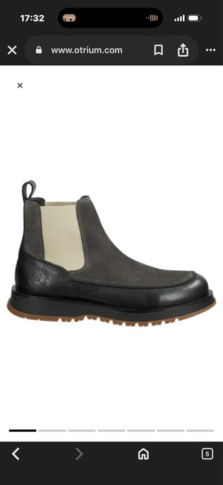 Мъжки ботуши Scotch & Soda