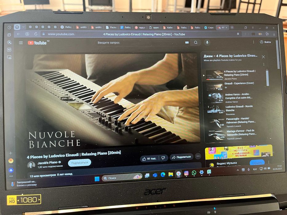 ACER Nitro AN515-555