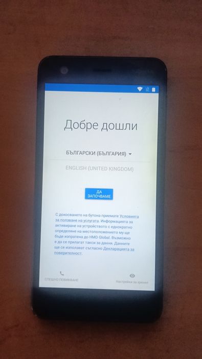Nokia 2 смартфон