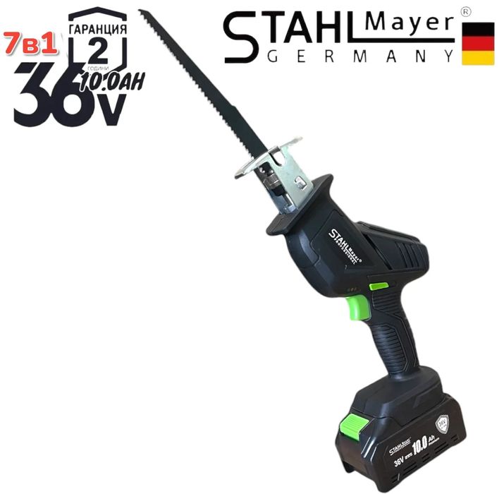 7в1 Акумулаторни  Перфоратор Винтоверт Гайковерт Ъглошлайф Саблен Реза