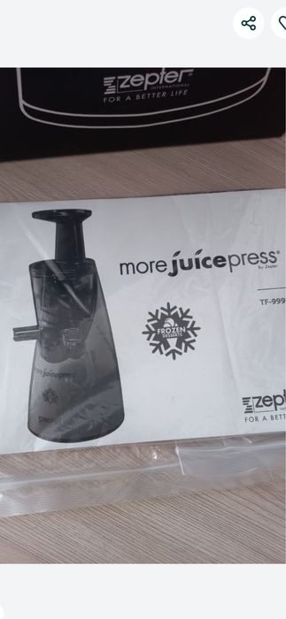 Соковыжималка Zepter