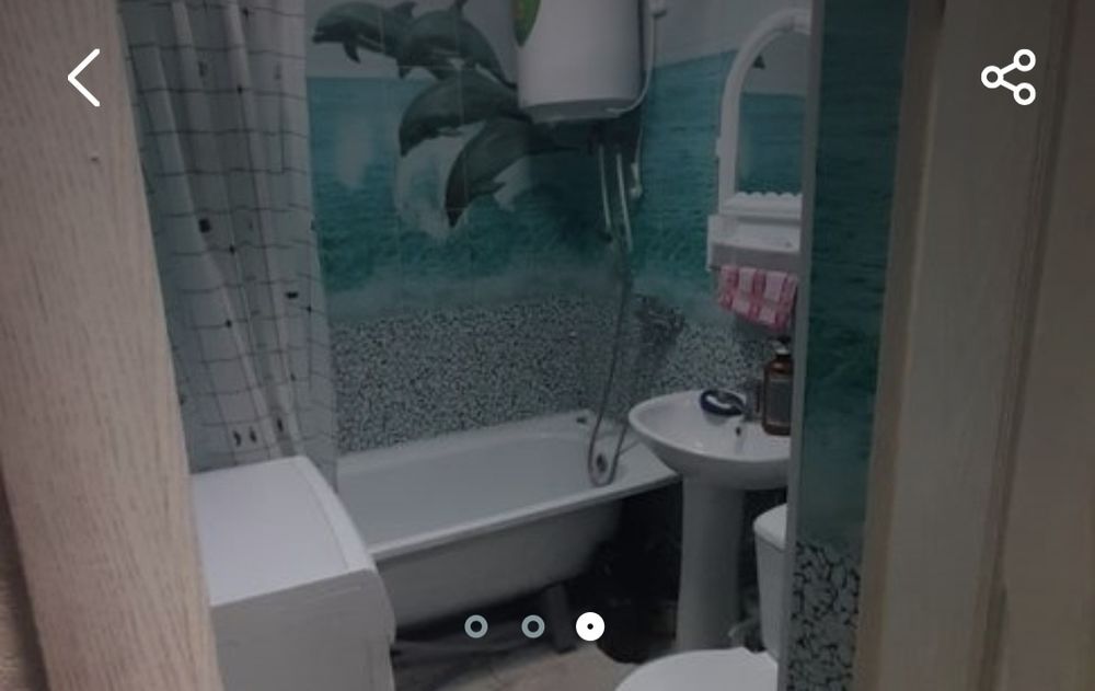 Продаётся 1 комнатная квартира