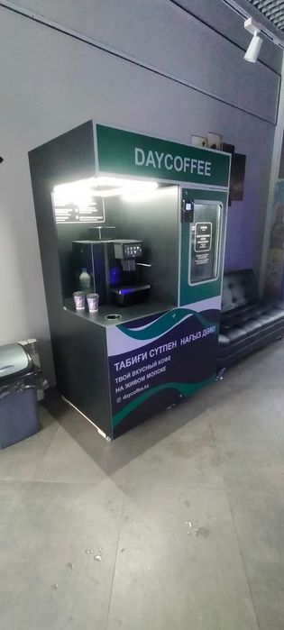 Кофе аппарат вендинг