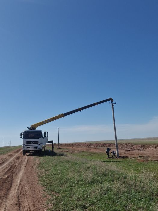 Услуги Манипулятора