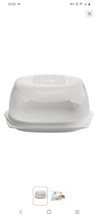Tupperware сырница