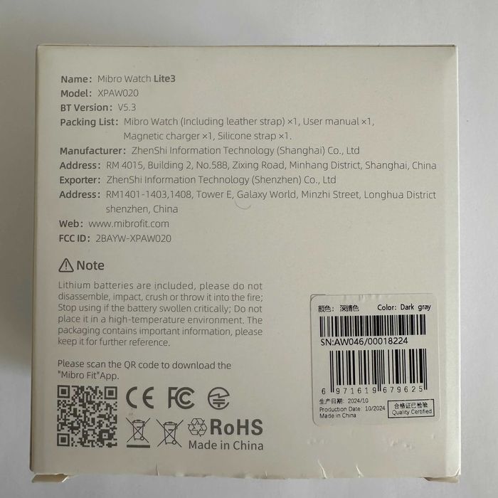Mibro Watch Lite3 – yangi, ishlatilmagan, arzon narxda