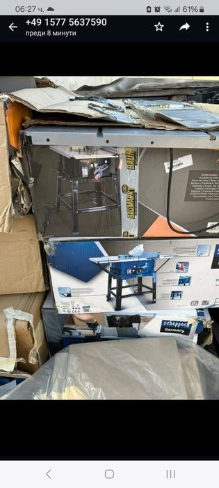 Компресор 1000 литра