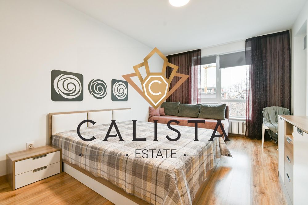 Дава се под наем Тристаен апартамент в София, Дружба 1 - 108 кв.м за 850 € - Снимка #5