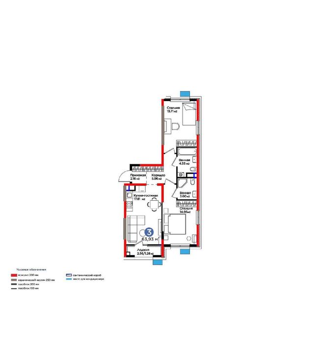 ЖК NRG BI SADO 3-х комнатная 64м2 ‼️ Авиатор мост