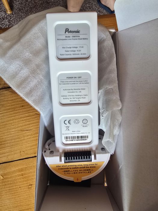 Baterie Drona Potensic Dreamer - Smart Flight Battery DSBT01A Nouă