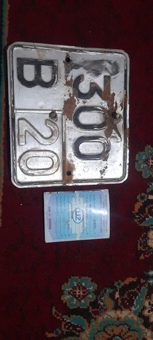 Матасикил йава 350