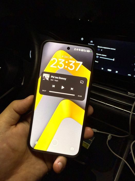 POCO M8 PRO 5G 12/512