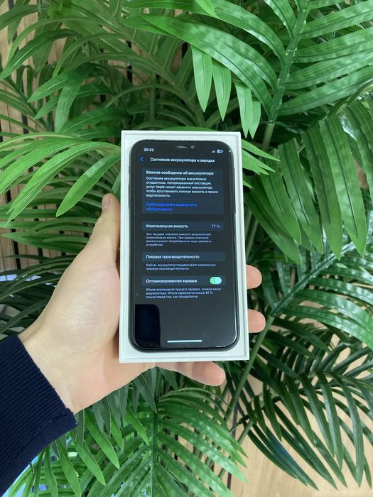 Iphone XR ideal 64 gb