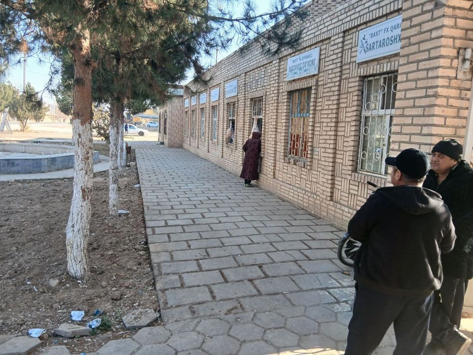 16 сотих жой,16 та дукони билан сотилади.