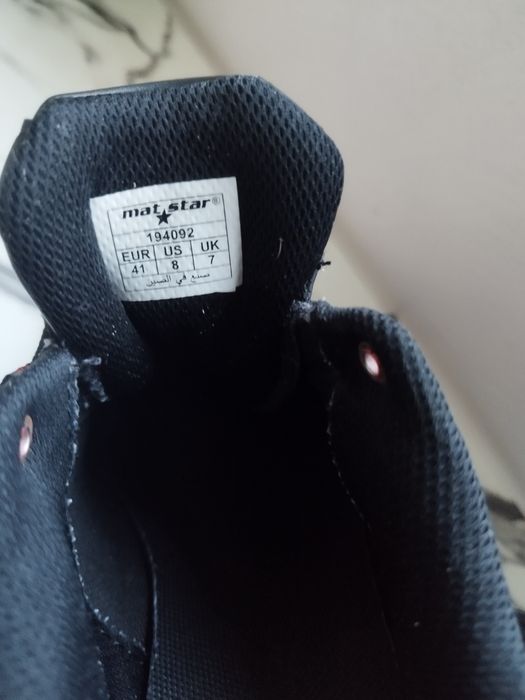 Юношески Маратонки