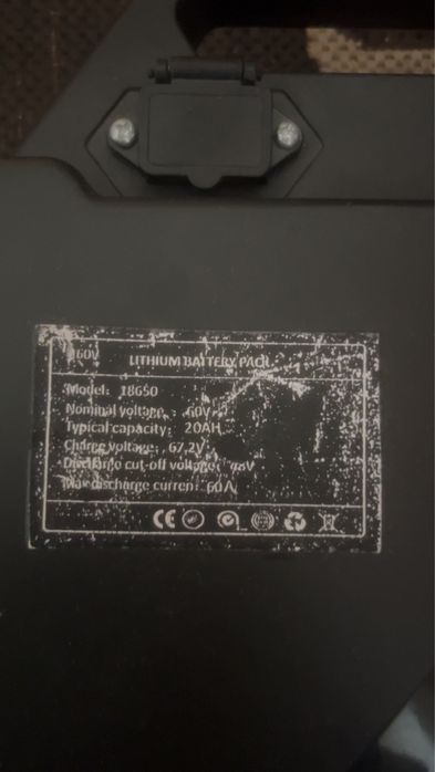 vand batetie detasabila scuter