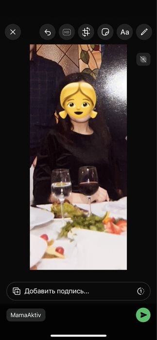 Продам вечерний платье