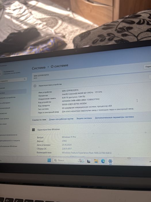 Ноутбук Asus intel celeron n4500