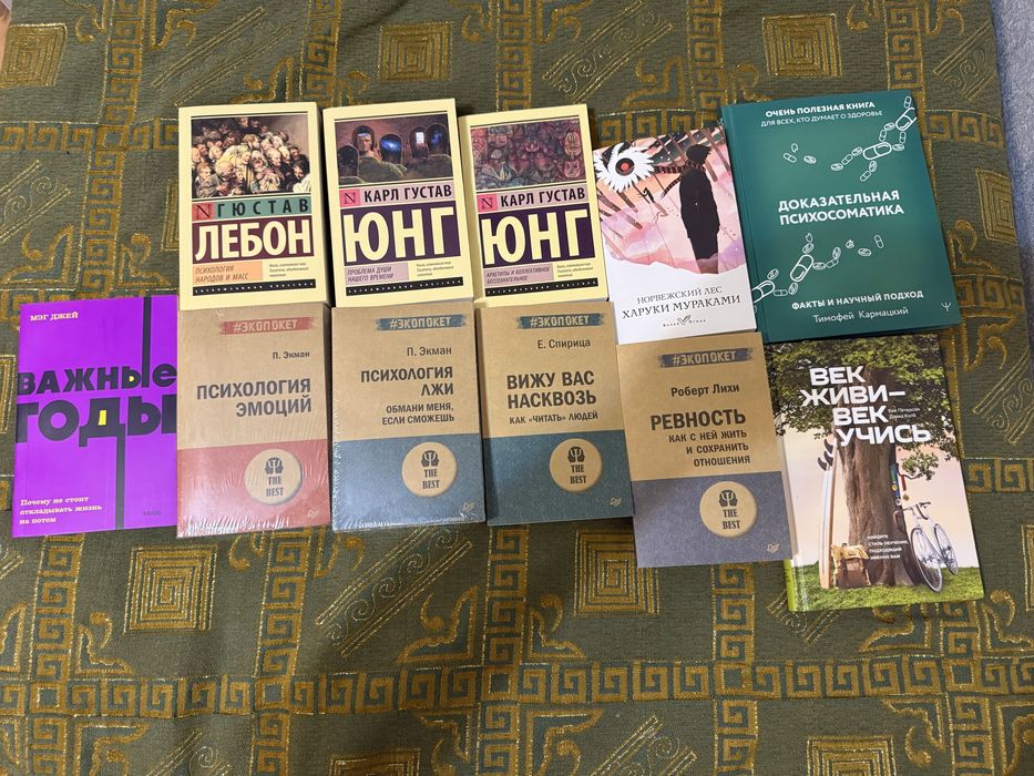 Продам мангу новую