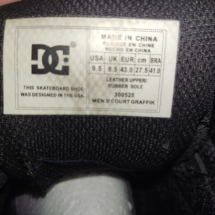 dc court graffik camo 43 сайз