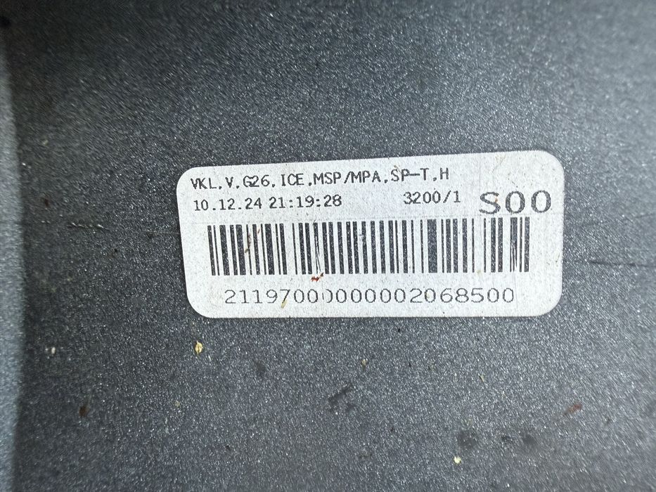 Броня BMW i4 G26 M-pack