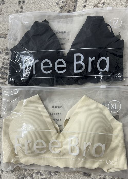 Бесшовный бюстгалтер