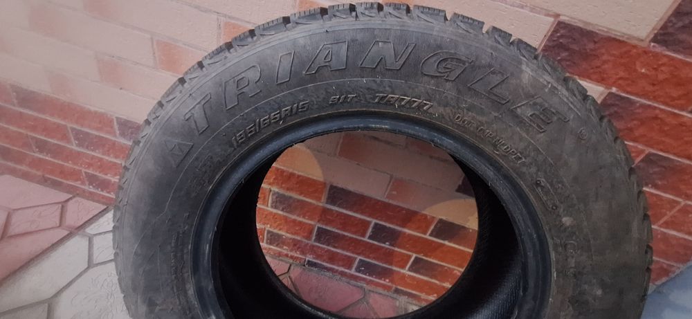 Шины зимние на 15