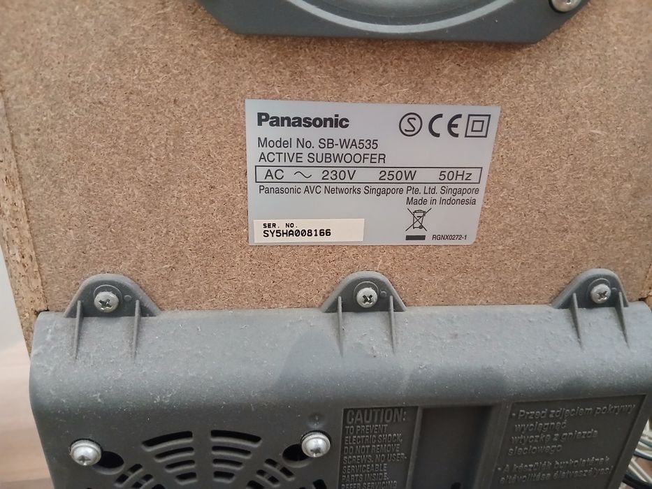 Система за домашно кино DVD Panasonic