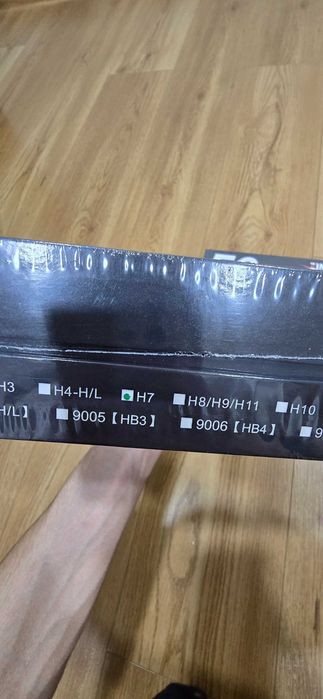 [original pechat] Zimmer E9 pro 150w H7 Amerikanka gentra