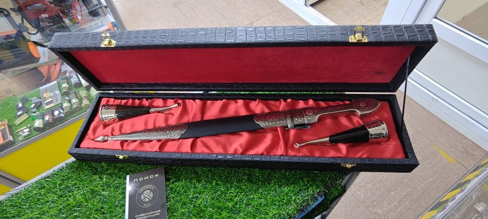 Сувенирный набор Ирбис , продукция Кизляр