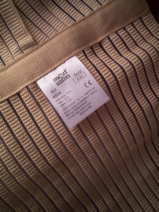 Бандаж для беременных Med Textile